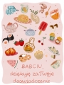 Plakat- Babciu, dziękuję